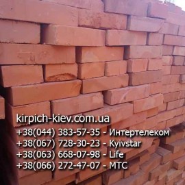 кирпич М-100 Тарасовка